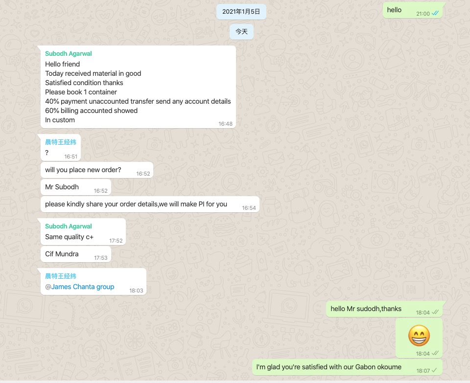 customer feedback
