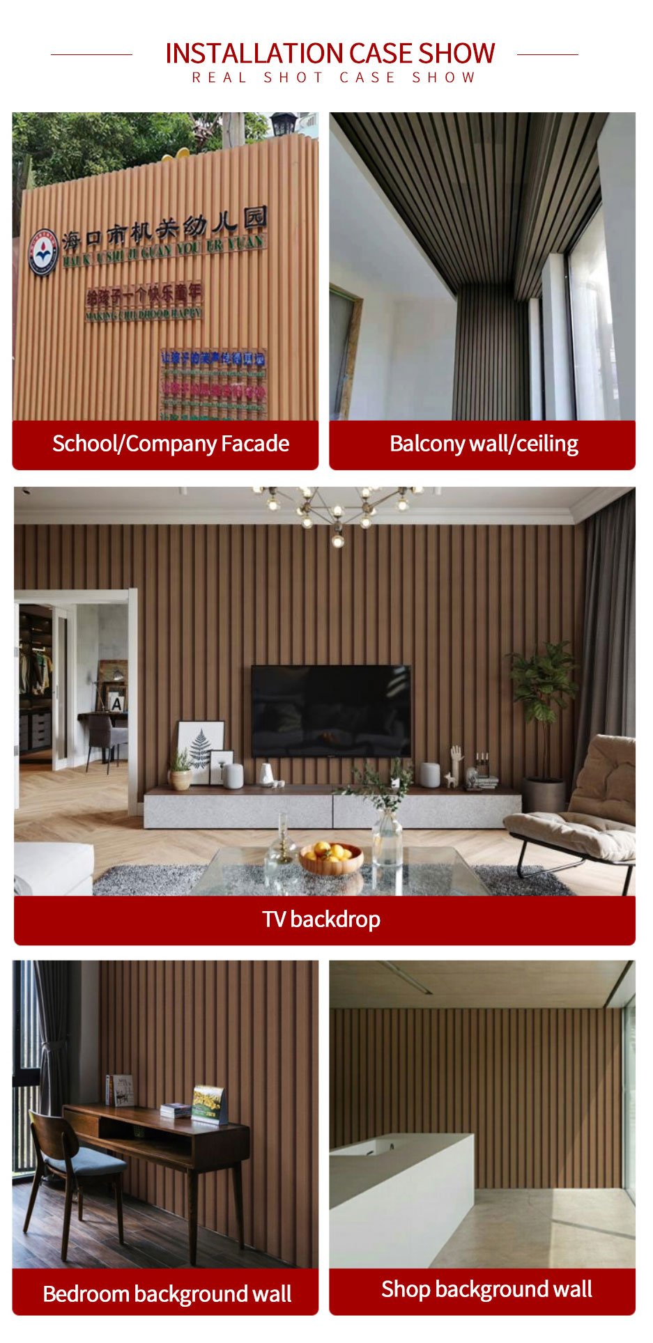 wpc wall panel for outdoor wpc wall panel for outdoor